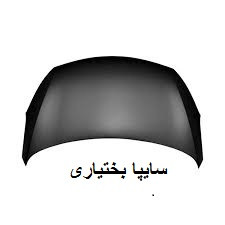 کاپوت سراتو سایپایی تایوان